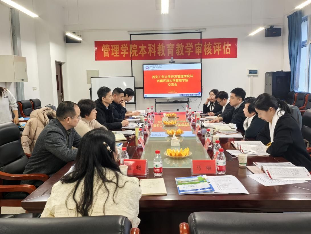 说明: QQ图片20241213091931